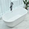 Luxury White Freestanding Oval Soaking Bathtub